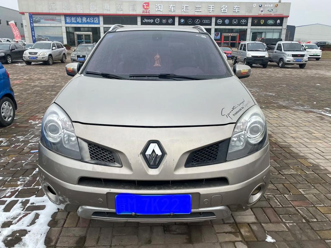 深圳213日产汽车与雷诺的合作，哈弗的低能耗柴油动力技术